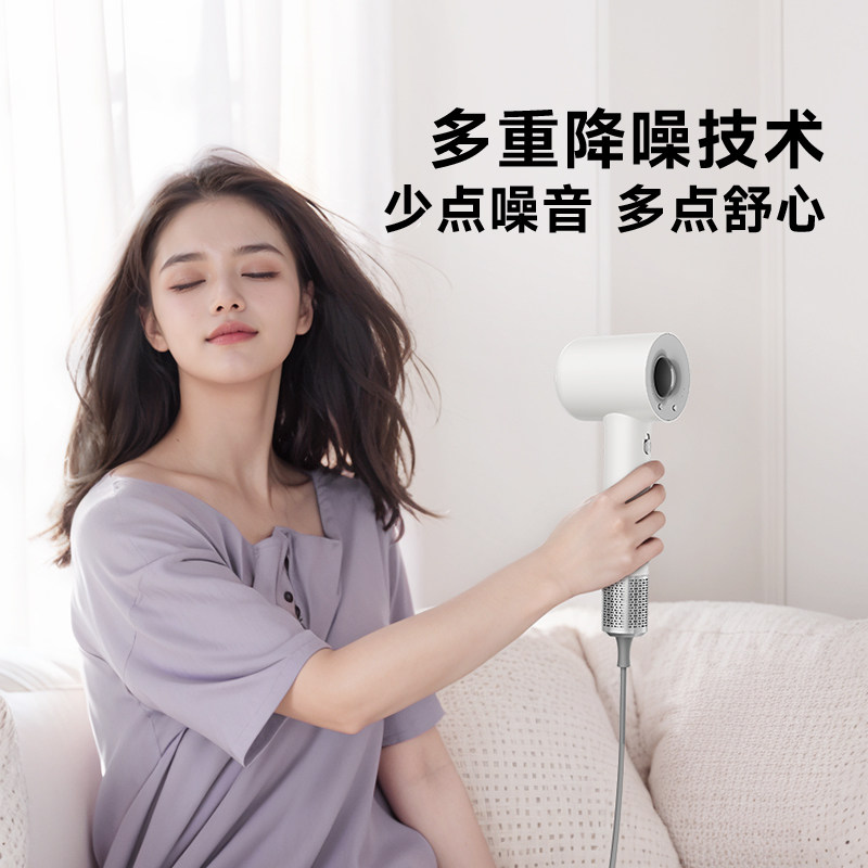 奥克斯高速等离子吹风机家用大功率电吹风速干风筒护发送女生礼物