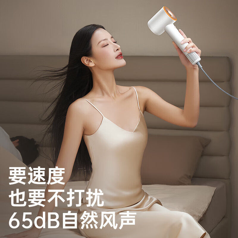 奥克吹风机中空高速负离子电吹风大功率低噪音大风力不伤发吹风筒