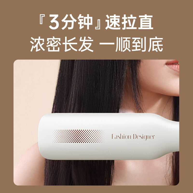 奥克斯夹板直发器两用卷发棒理发店专用拉直板夹不伤发负离子熨板,淘宝优惠券,粉丝福利购,淘宝优惠卷