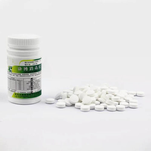 康博消毒片 100片泡腾片 家用衣物厕所浴缸漂白含氯84消毒液水粉 - 图2