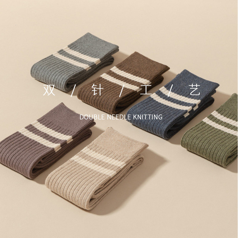 小腿袜女秋冬款日系jk长筒袜显瘦半截长腿中筒高筒及膝条纹长袜,淘宝优惠券,粉丝福利购,淘宝优惠卷