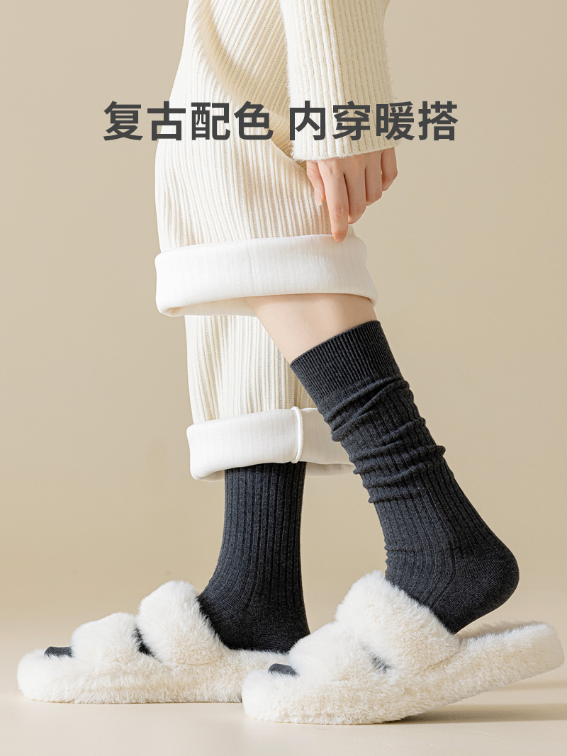 小腿袜女秋冬纯棉jk日系米色长筒袜显瘦半截中筒长腿及膝高筒长袜,淘宝优惠券,粉丝福利购,淘宝优惠卷