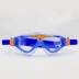 Kính bơi Ý AquaSphere VISTA JR Teen 5-15 năm Kính trẻ em HD Chống sương mù - Goggles