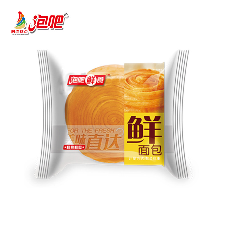 鲜香嫩软/泡吧短保早餐手撕小面包 泡吧旗舰西式糕点