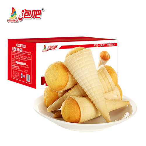泡吧冰淇淋蛋糕整箱1kg 办公室早餐点心 甜筒冰激凌零食面包糕点 - 图0