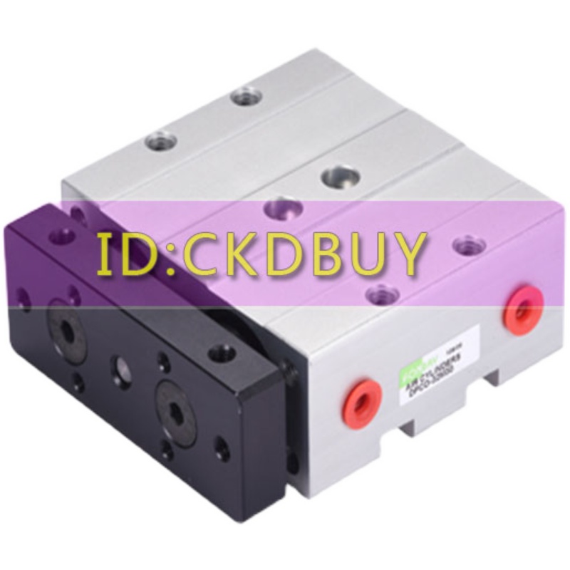 原装FONRAY芳锐双轴气缸DPCS10M/16/20/25/DPCS32M10-25-30-50-75 - 图1