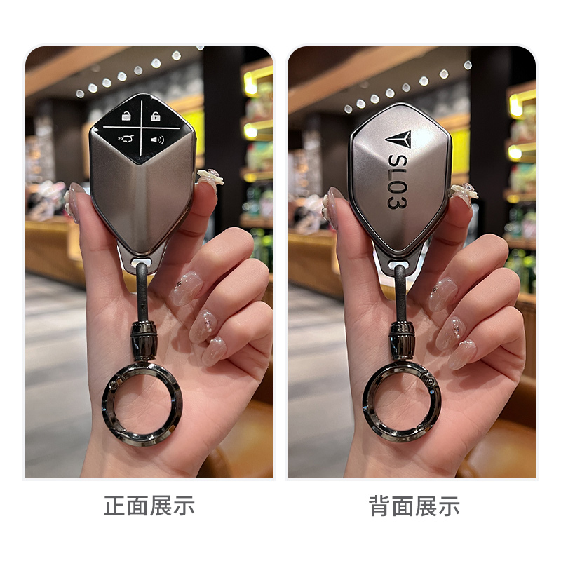 适用于长安深蓝钥匙套深蓝sl03智能卡片汽车s7壳新款保护软胶壳扣
