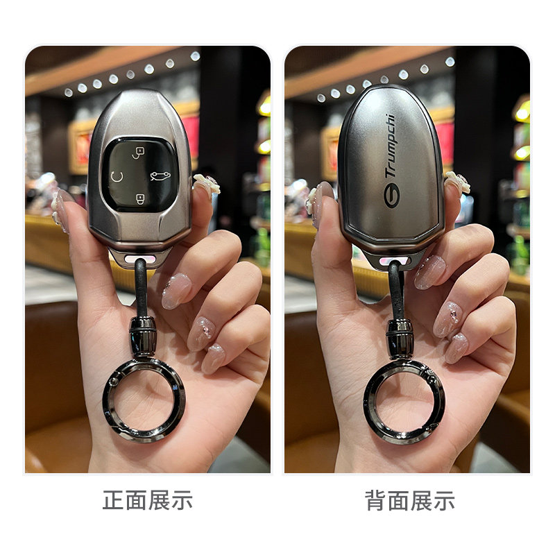 适用于广汽传祺GS4GS3GS5GS7GS8GA3S视界GA4GA6钥匙包保护套新款,淘宝优惠券,粉丝福利购,淘宝优惠卷