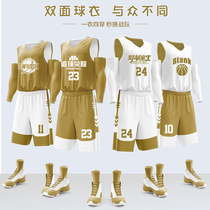 Double sided Basketball suit Mens custom Two sides Wearing Jersey Basketball Training Suit Children Basketball Clothes Custom Jersey