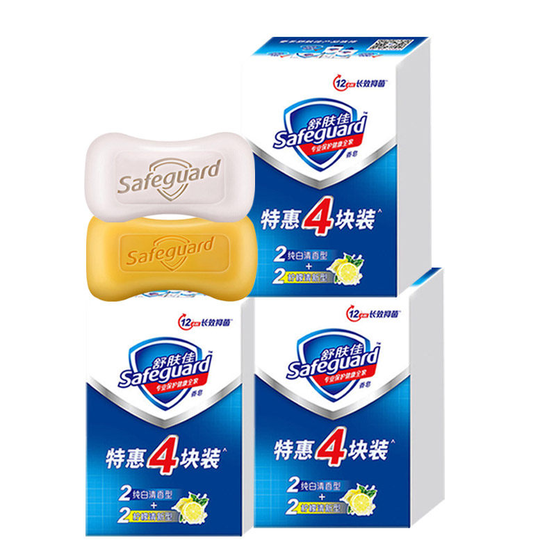 舒肤佳香皂香味持久家庭装旗舰店 金信居家日用香皂