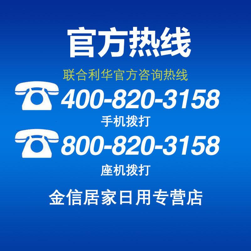奥妙促销组合装薰衣草香味批洗衣液 金信居家日用常规洗衣液