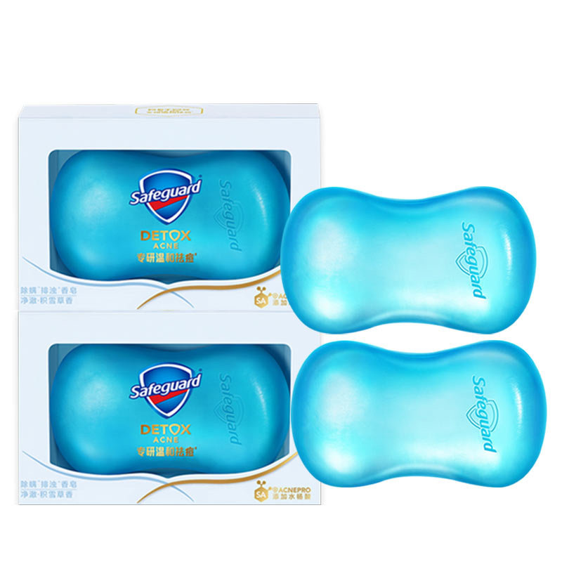 舒肤佳排浊正品旗舰店官方沐浴皂 金信居家日用香皂