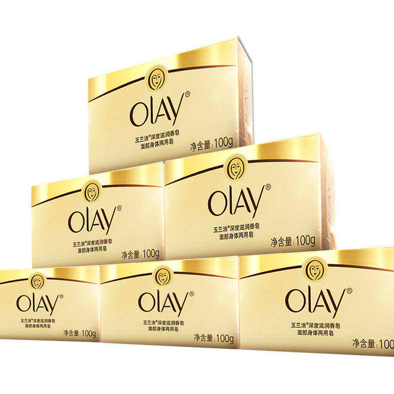 玉兰油深度滋润香味持久洗脸香皂 金信居家日用香皂