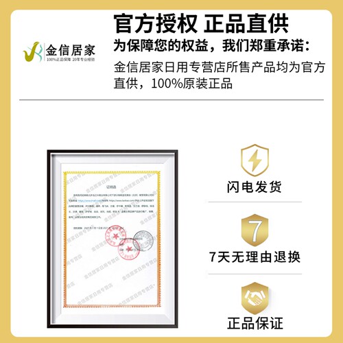 海飞丝洗发水露液洗头膏品牌正品官方控油蓬松去屑清爽劲爆组合装 - 图2