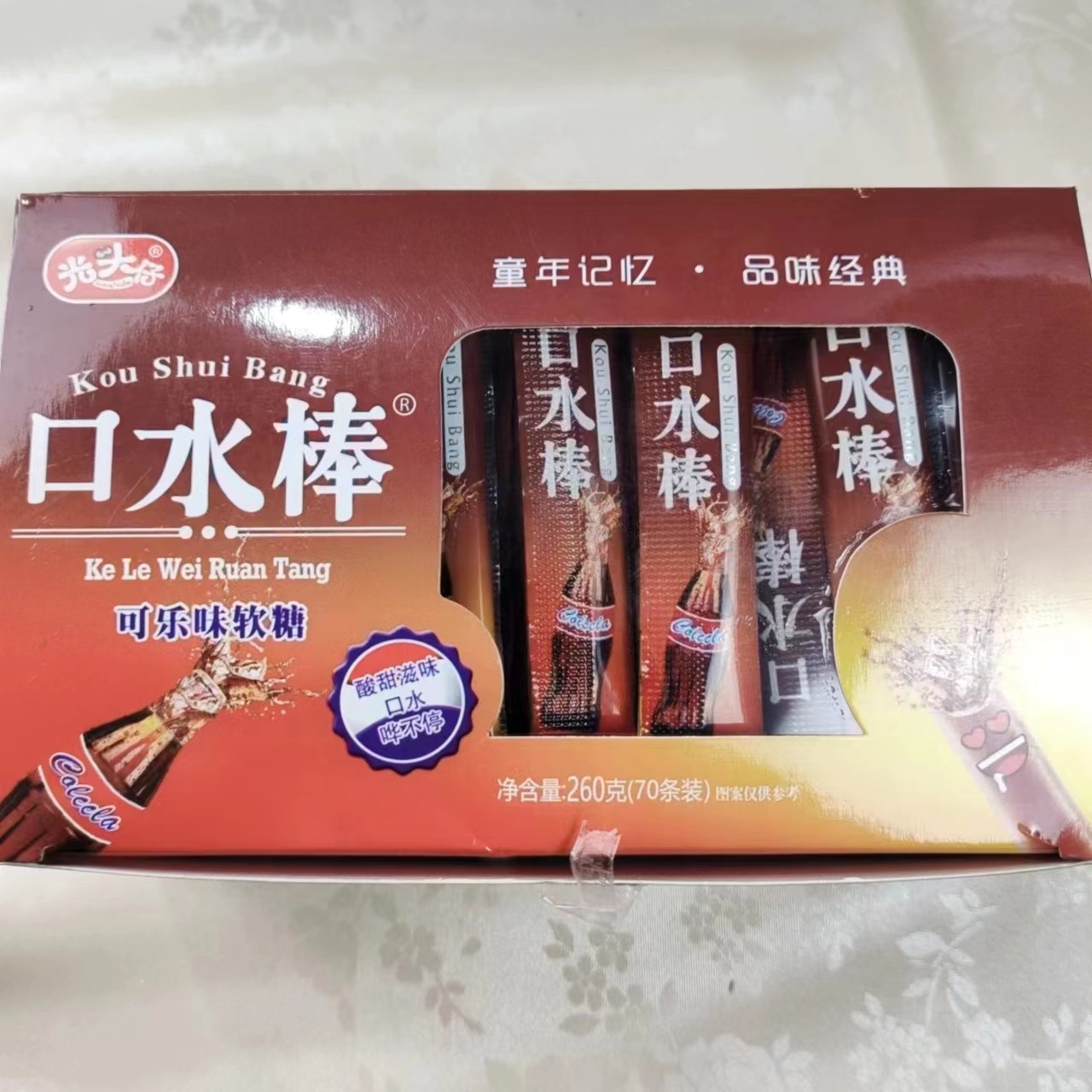 光头仔口水棒草莓菠萝可乐酸奶棒糖8090后怀旧童年零食软糖奶糖果,淘宝优惠券,粉丝福利购,淘宝优惠卷