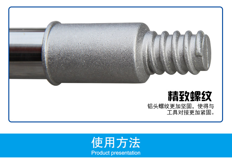 加长滚筒刷不锈钢伸缩杆油漆刷子乳胶漆涂料刷墙工具9寸加厚包邮 - 图3