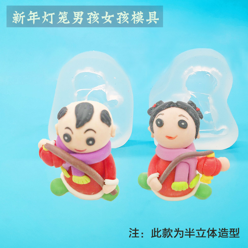 中式新年款翻糖巧克力慕斯硅胶钱元宝福袋蛋糕造型烘焙石膏磨具