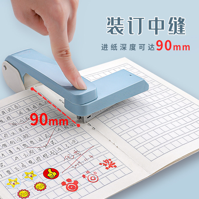 Rotatable stapler for students, can be used to order 25 pieces of office and business white-collar academic materials, 360-degree rotation, multi-functional, large, thick, not easy to jam, macaron color, press, labor-saving binding supplies