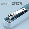 Rotatable stapler for students, can be used to order 25 pieces of office and business white-collar academic materials, 360-degree rotation, multi-functional, large, thick, not easy to jam, macaron color, press, labor-saving binding supplies