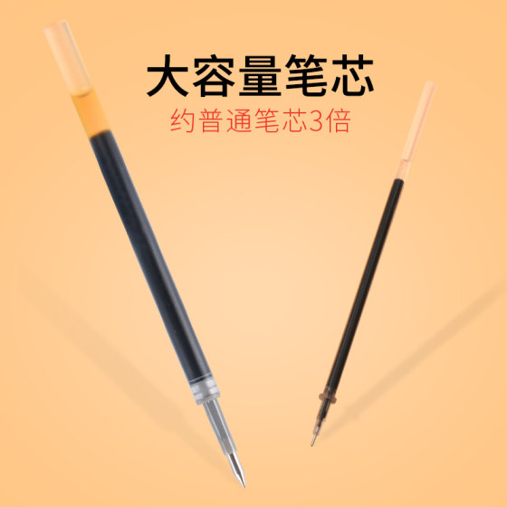 K35 office crystal blue doctor prescription gel pen