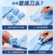 Four-in-one two-way A3 labor-saving portable paper cutter