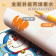 Soft-tipped acrylic marker pen for primary school students, washable
