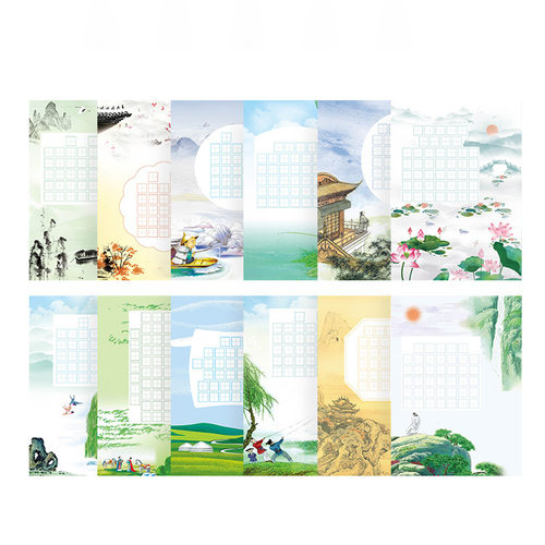 小学生二年级古诗书法纸硬笔书法作品纸古风五七言写古诗的书法纸米字格练字专用比赛专用纸参赛创作作品专用 - 图3