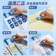 Four-in-one two-way A3 labor-saving portable paper cutter