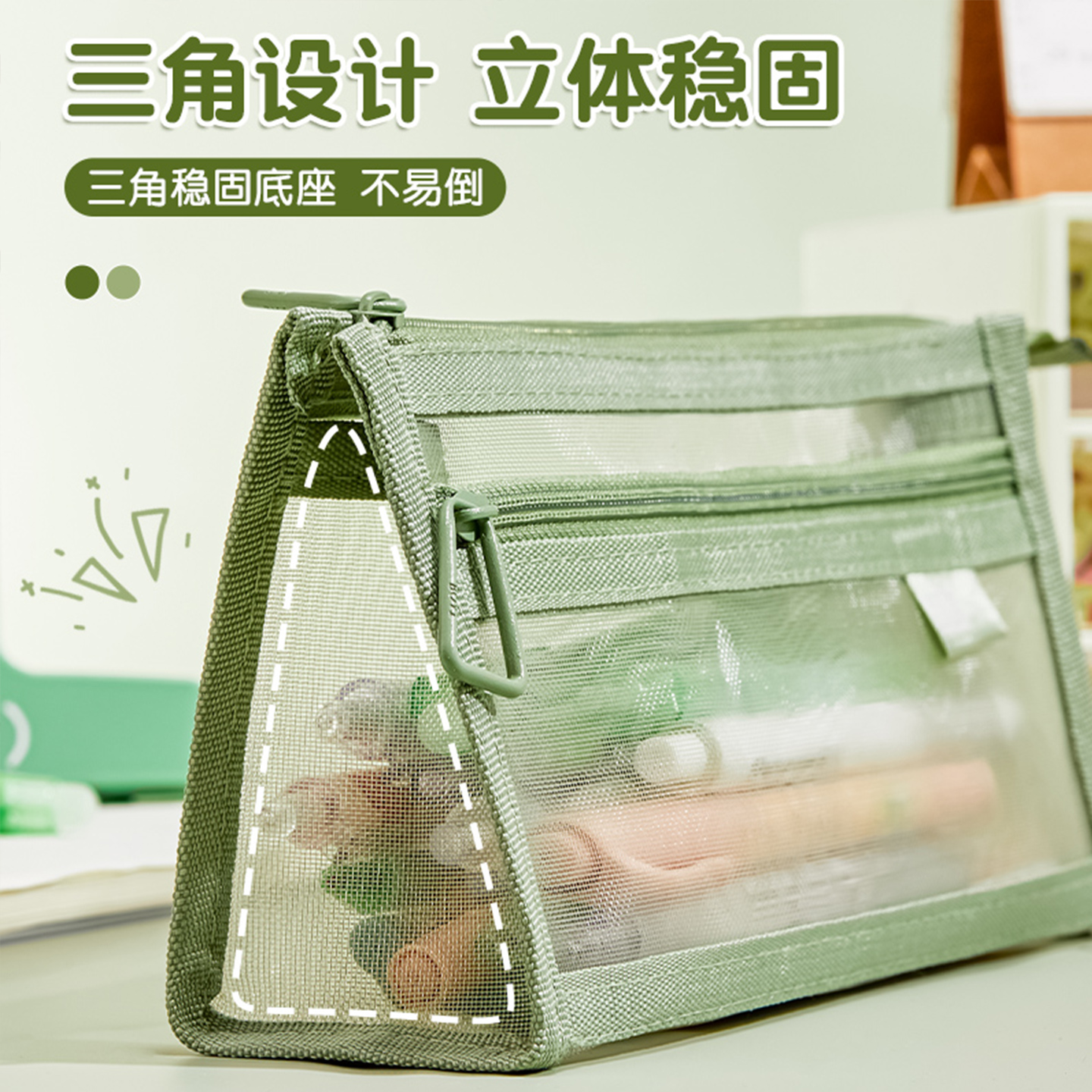 透明网纱笔袋儿童铅笔袋学生考试专用文具袋双层立体大容量文具盒男女孩款2025新款高颜值简约便携收纳袋 - 图2