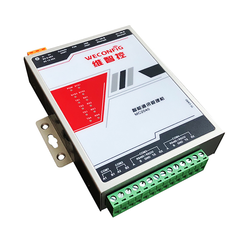 维智控通讯管理机IEC61850 104 103 modbus h212 通讯协议转换器 - 图3