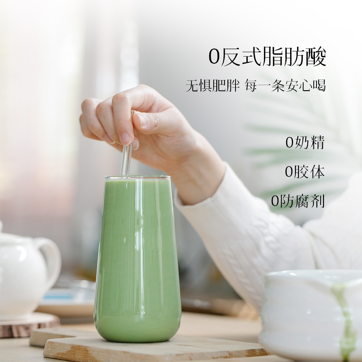 斐川茶园港式牛乳茶0蔗糖添加葡萄乌龙冷摇泡热冲饮奶茶袋装速溶 - 图2