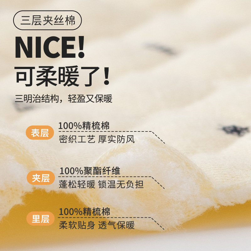 男宝宝开裆裤秋冬女婴儿高腰护肚裤冬季婴幼儿保暖裤夹棉秋裤,淘宝优惠券,粉丝福利购,淘宝优惠卷