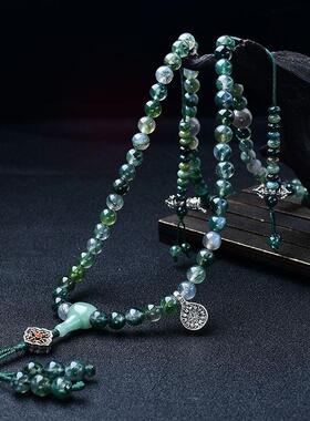 天然水草玛瑙108颗佛珠念珠手持男女款手链手串项链饰品礼绿度母