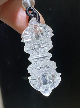 天然白水晶雕刻金刚降魔杵吊坠男法器女护身符项链吉祥挂件