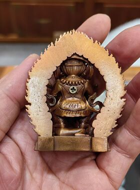 红铜材质6cm大黑天摆件萨迦稀有金刚复古