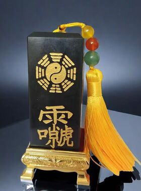 和田玉财官印身弱补印招财玉玺印章吊坠印男款官印印章