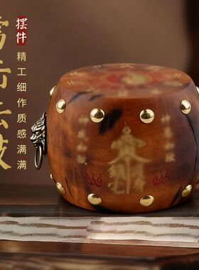 玄灵阁雷击木法鼓摆件普化天尊原创桌摆工艺家居办公装饰神器