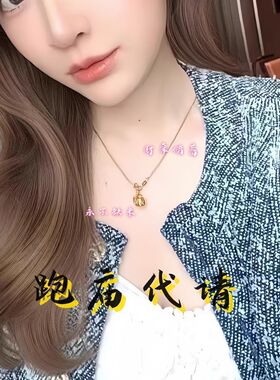 爆款特色正品六师才富储蓄钵永不缺米吊坠招才聚才偏才真实有效