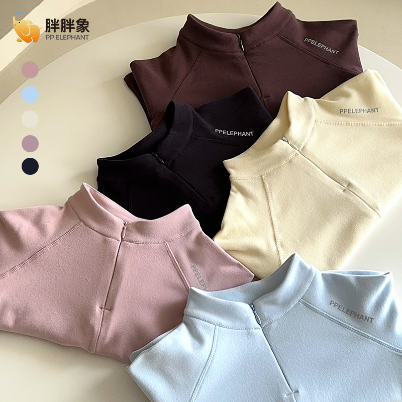 胖胖象儿童春秋新款打底衫保暖上衣宝宝显瘦内搭长袖打底衫,淘宝优惠券,粉丝福利购,淘宝优惠卷