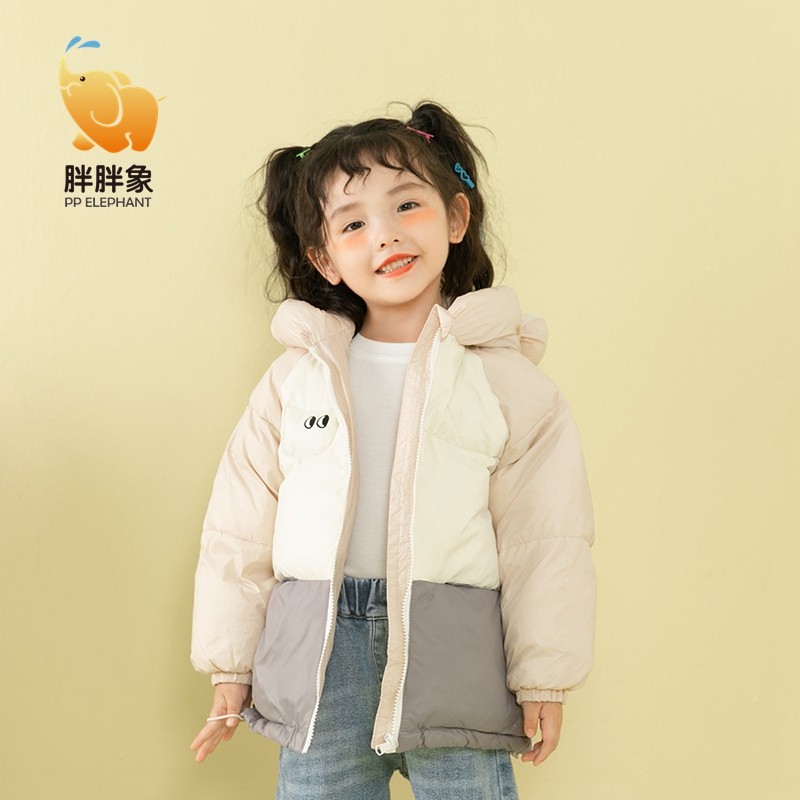 胖胖象童装儿童连帽羽绒服短款宝宝冬装冬女童男童眼睛印花外套,淘宝优惠券,粉丝福利购,淘宝优惠卷