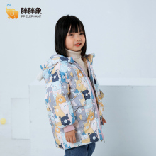 胖胖象中长款羽绒服男女宝同款