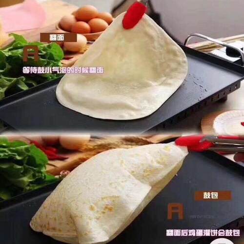 德茂发鸡蛋灌饼酥嫩冷冻零食点心甜点早餐面饼整箱多省包邮 - 图2