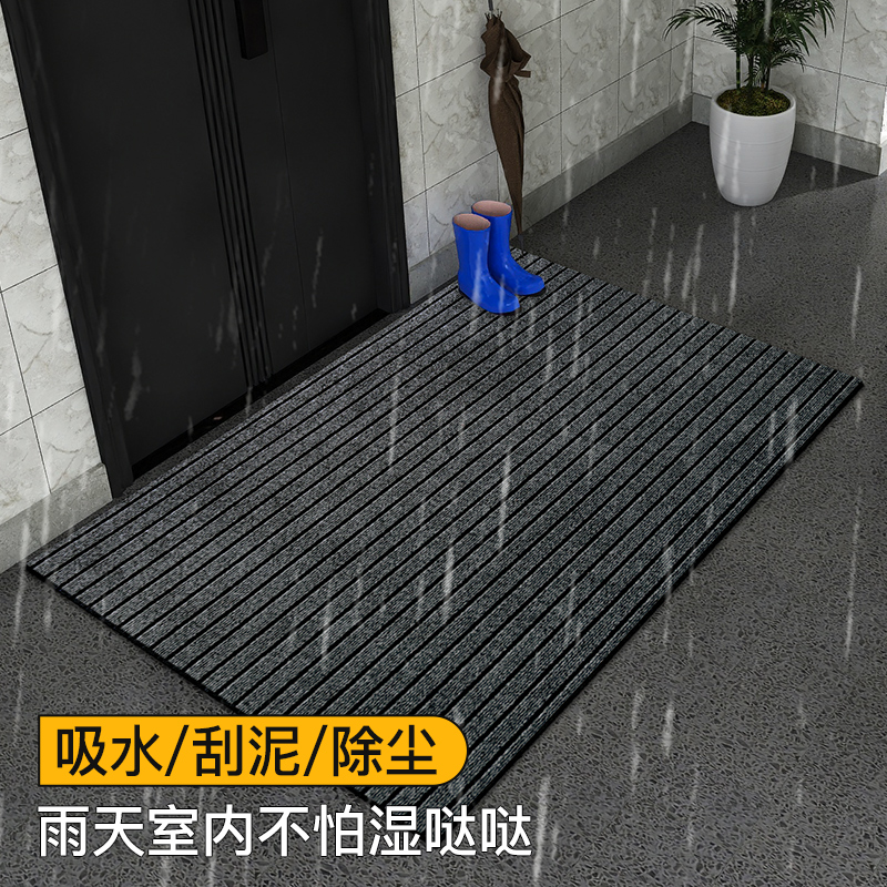 地毯门垫进门家用可裁剪厨房防滑脚垫子商用大面积门口入户门地垫,淘宝优惠券,粉丝福利购,淘宝优惠卷