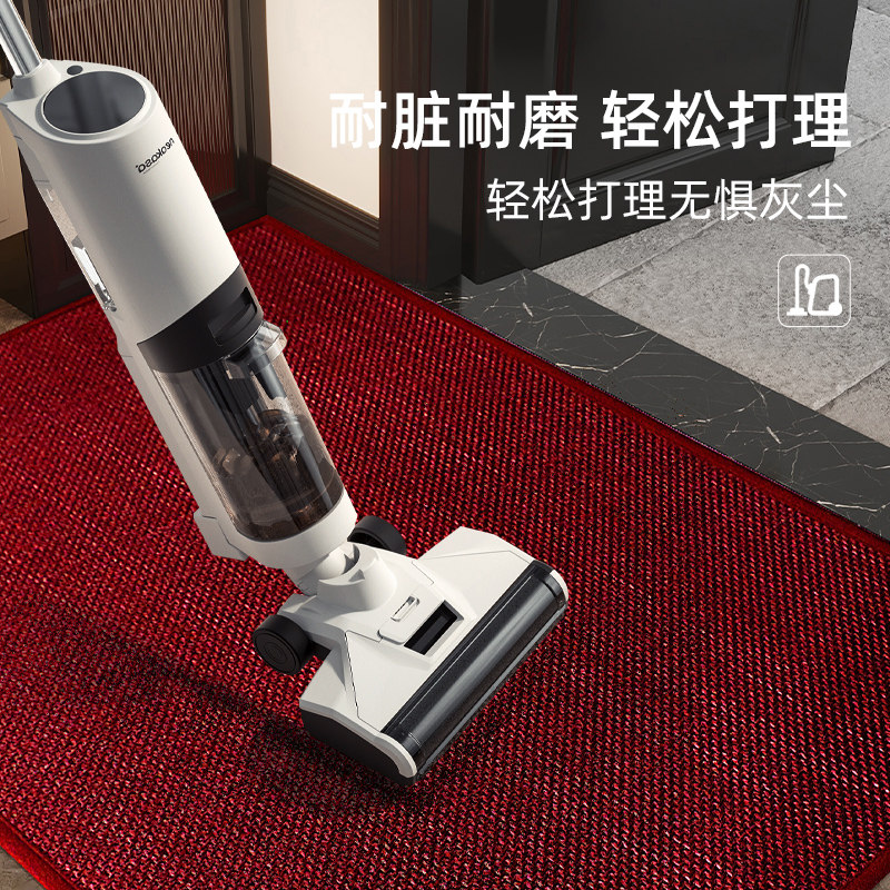 入户门地垫家用编制剑麻脚垫客厅玄关大门口防滑耐脏门垫进门地毯,淘宝优惠券,粉丝福利购,淘宝优惠卷