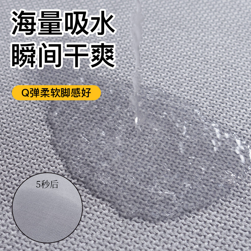 亚麻编织高级感厨房地垫吸水吸油防滑家用耐脏耐磨长条脚垫可定制,淘宝优惠券,粉丝福利购,淘宝优惠卷