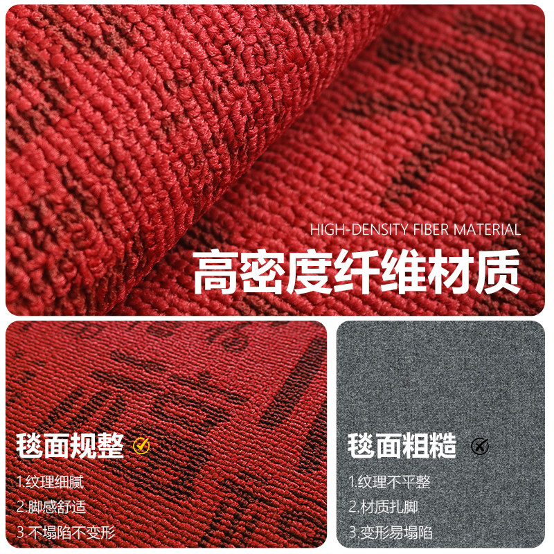 高级感红色入户门地垫大门口进门专用防滑耐脏免洗脚垫新中式地毯,淘宝优惠券,粉丝福利购,淘宝优惠卷
