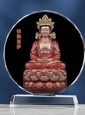 水晶摆件观音大势至宝坛