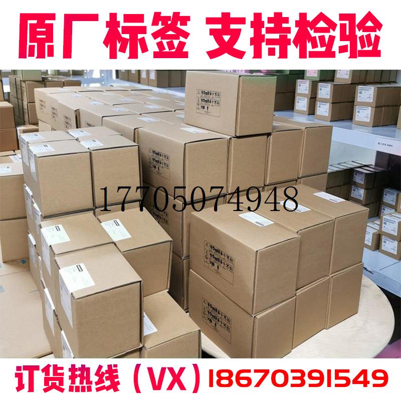 议价V90电机0.05kw1FL6022-2AF21-1MG1现货议价 - 图1