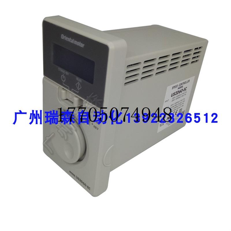 议价US2D6-EC-CC US2D-EC US2D25-EC US2D40 US2D60-EC U现货议价 - 图0