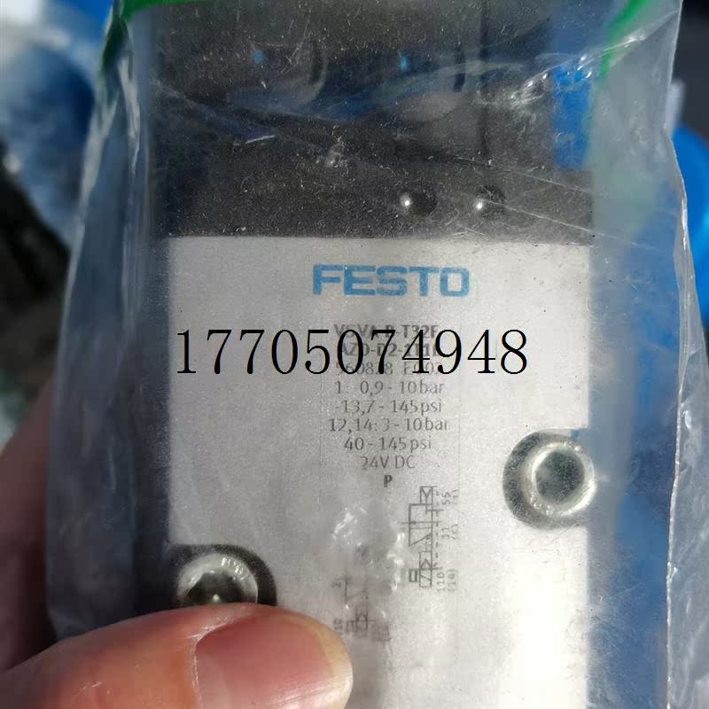 议价* VSVA-B-T32F-AZD-D2-1T1L /560828 FESTO电磁阀 货现货议价 - 图2